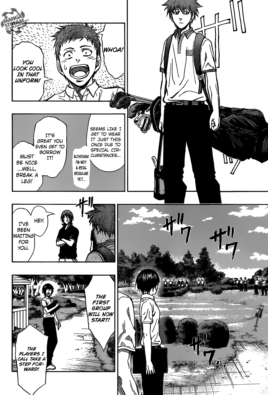 Robot x Laserbeam Chapter 14 19